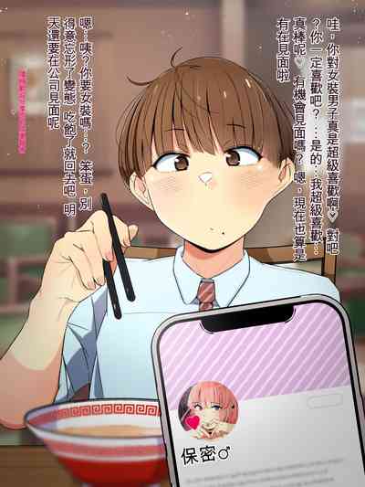 第7页图