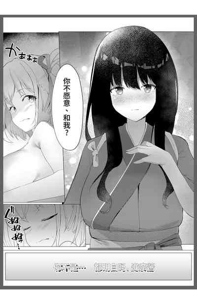 第11页图