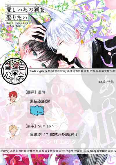 第103頁圖
