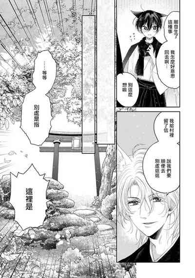 第107頁圖
