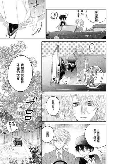 第119頁圖