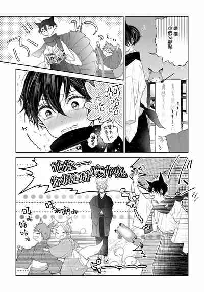 第143頁圖