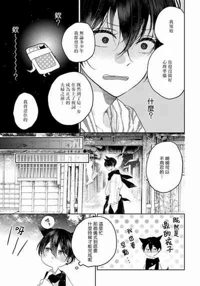 第147頁圖