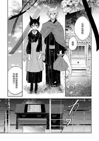 第155頁圖