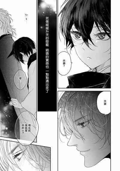 第159頁圖