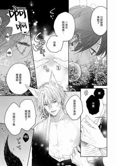 第167頁圖