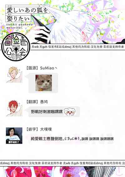 第171頁圖