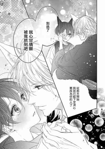 第95頁圖