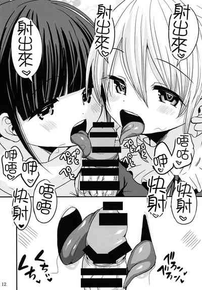 第11頁圖