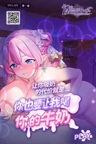 第19页图