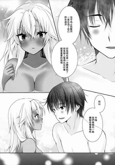 第19页图