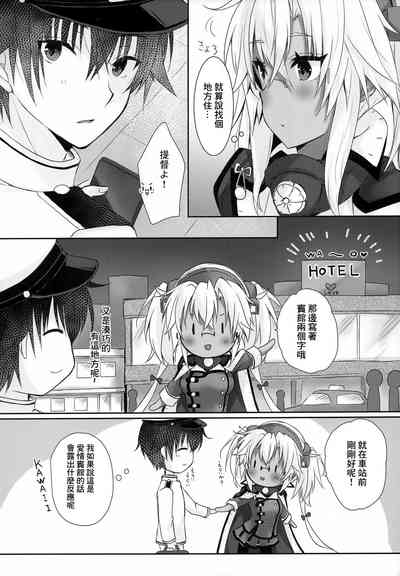 第3页图