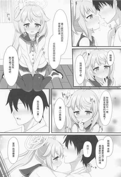 第15页图