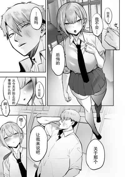 第39頁圖
