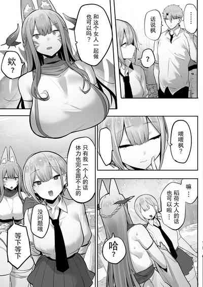 第43頁圖
