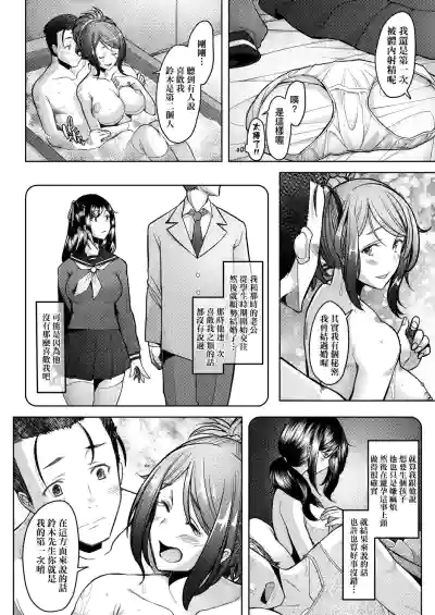 第135页图