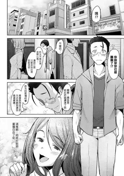 第147页图