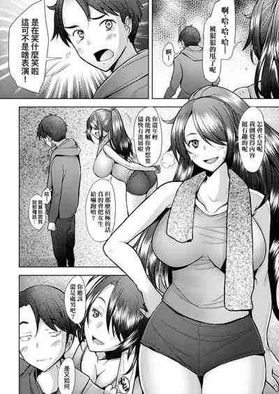 第175页图