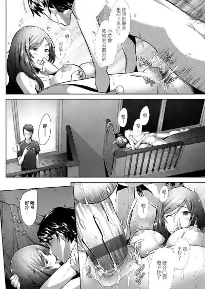 第79页图