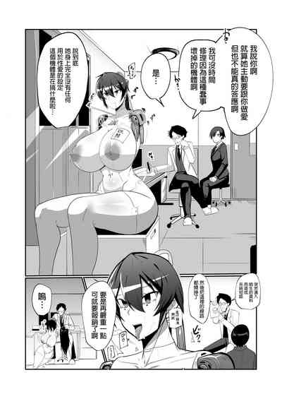 第19页图