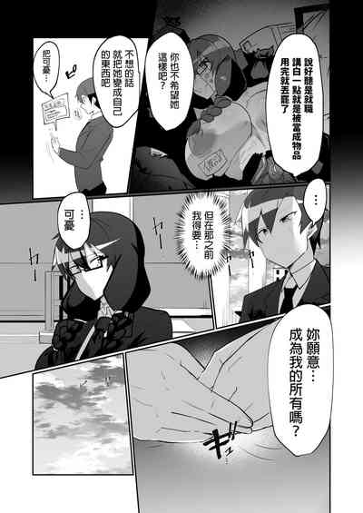 第23页图