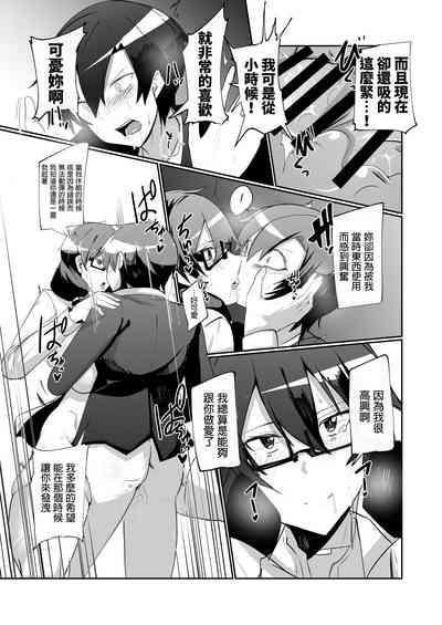 第31页图