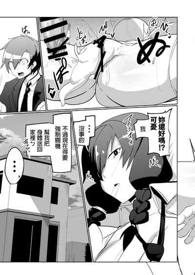 第35页图