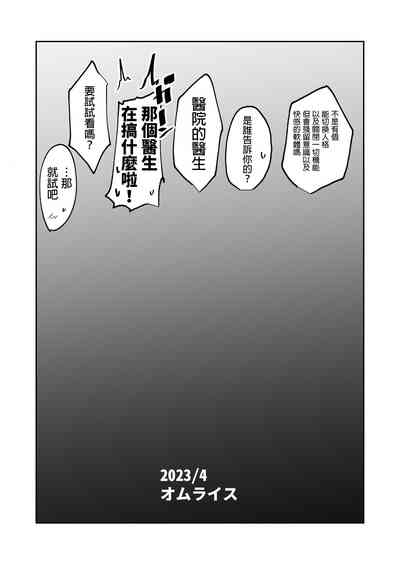 第39页图