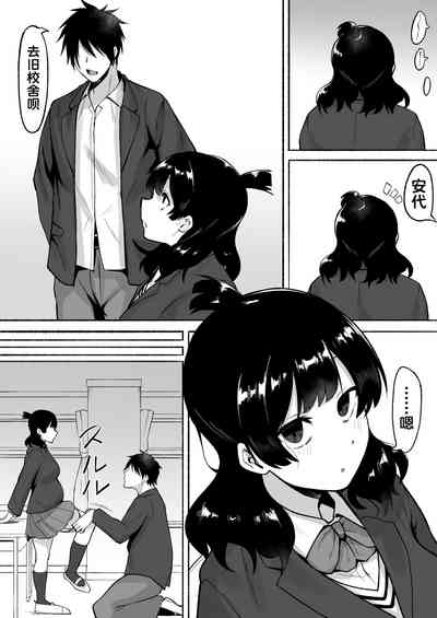 第23頁圖