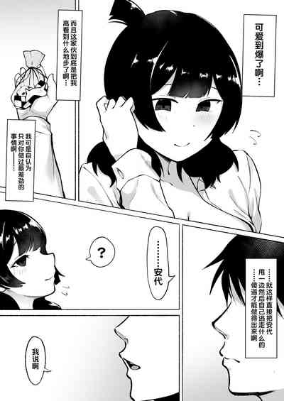 第55頁圖
