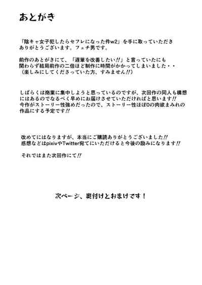 第83頁圖