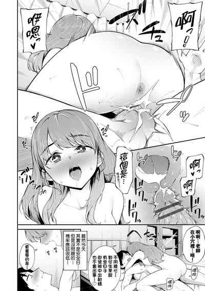 第123頁圖