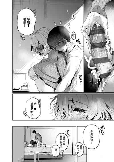 第111页图