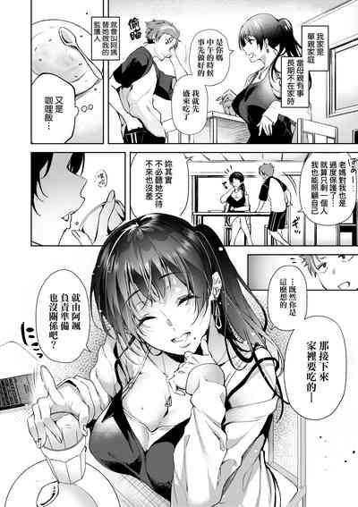 第131页图