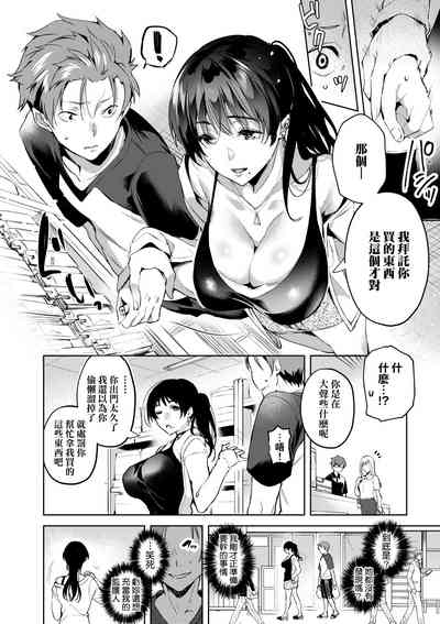 第135页图