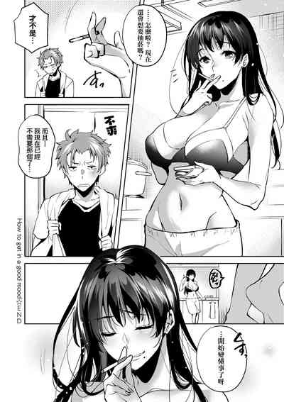 第163页图