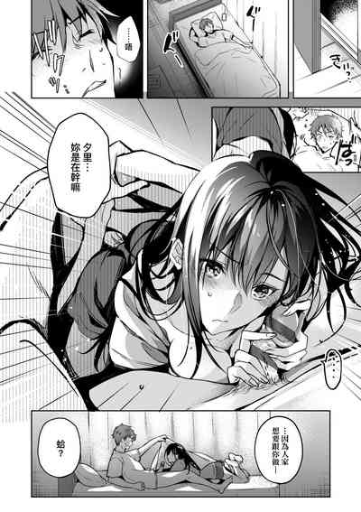 第175页图