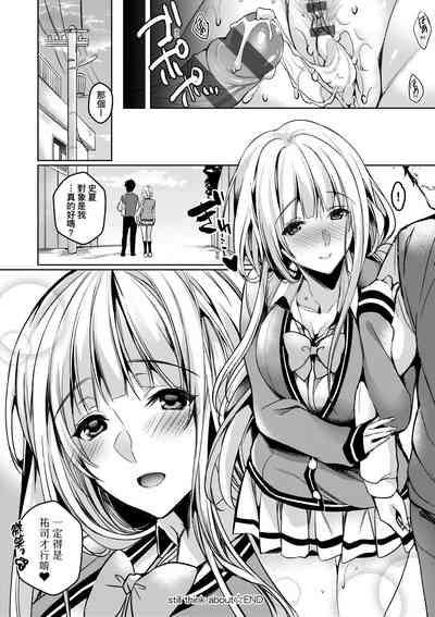 第227页图