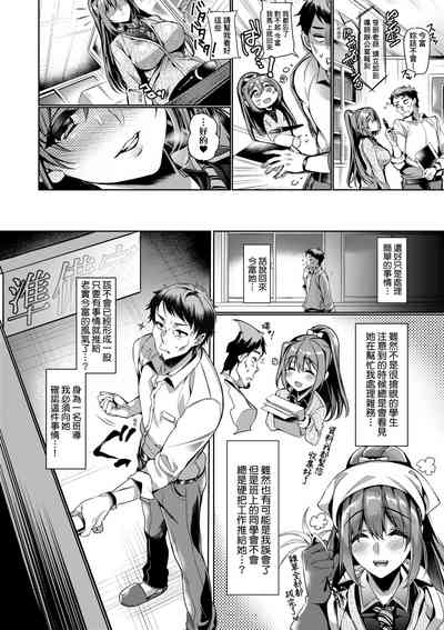 第231页图