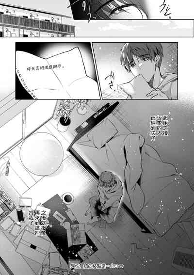 第55页图