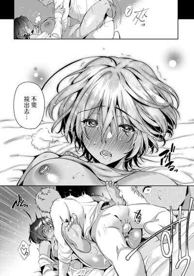 第79页图