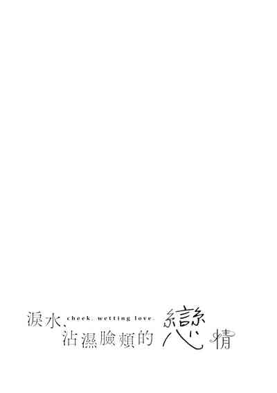 第91页图