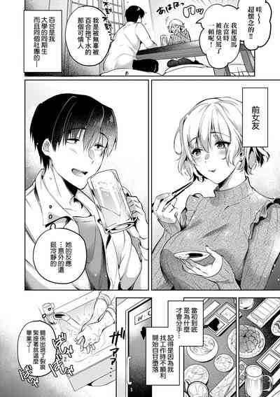 第95页图