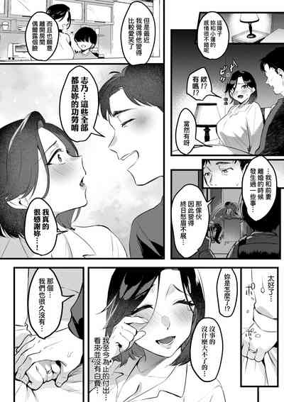 第175頁圖