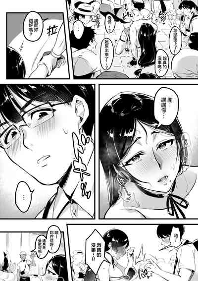 第63頁圖