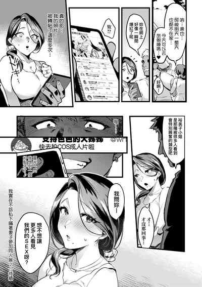 第79頁圖