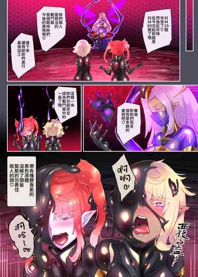 第51页图