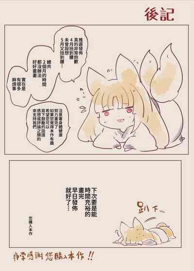 第59页图