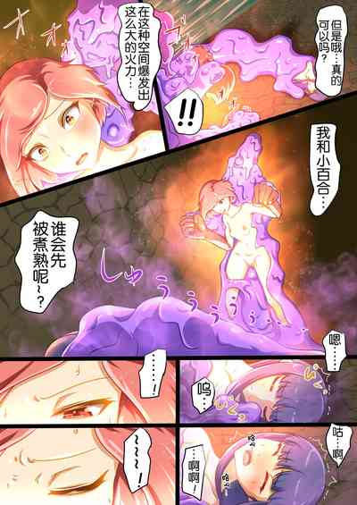 第51頁圖
