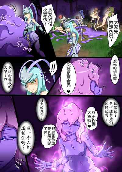 第7頁圖